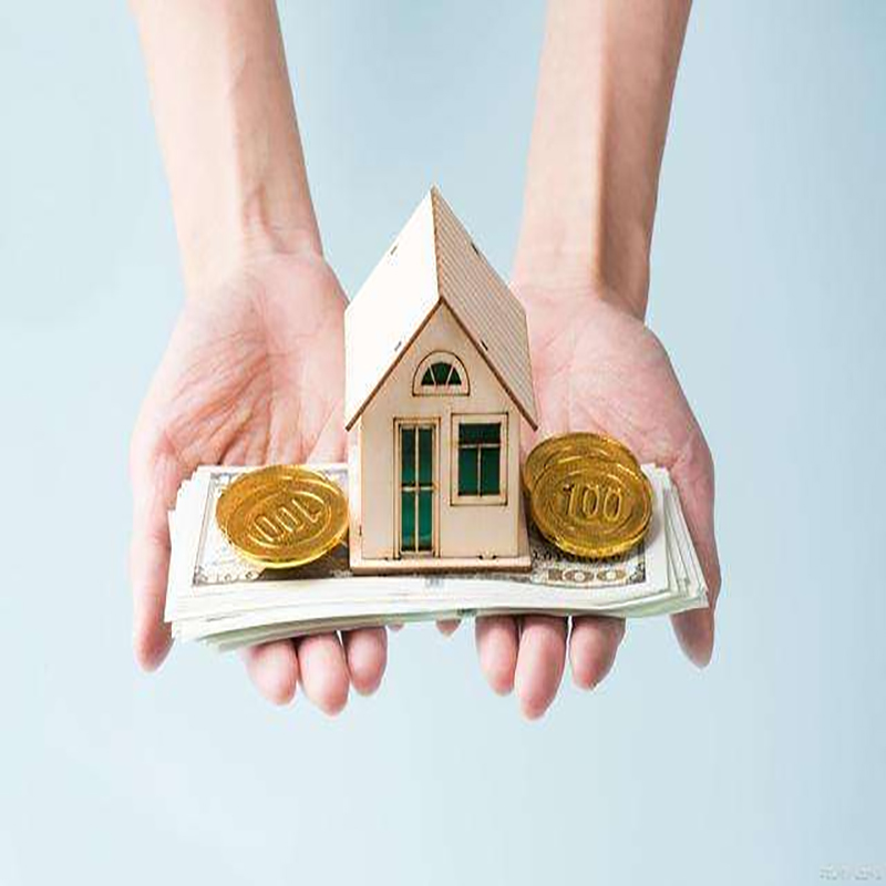 泰宁房屋抵押贷款优势|住房抵押贷款|银行房子抵押贷款