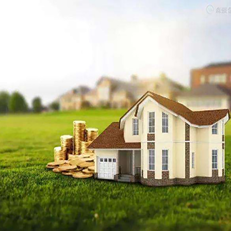 泰宁房屋抵押贷款流程|房产抵押贷款资料|住房抵押贷