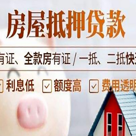 泰宁贷款最易被骗的人有哪些?